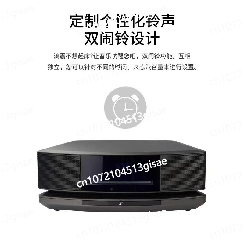 Audio Music Generator - 4. Nesil CD Bluetooth Kayıt Kombosu