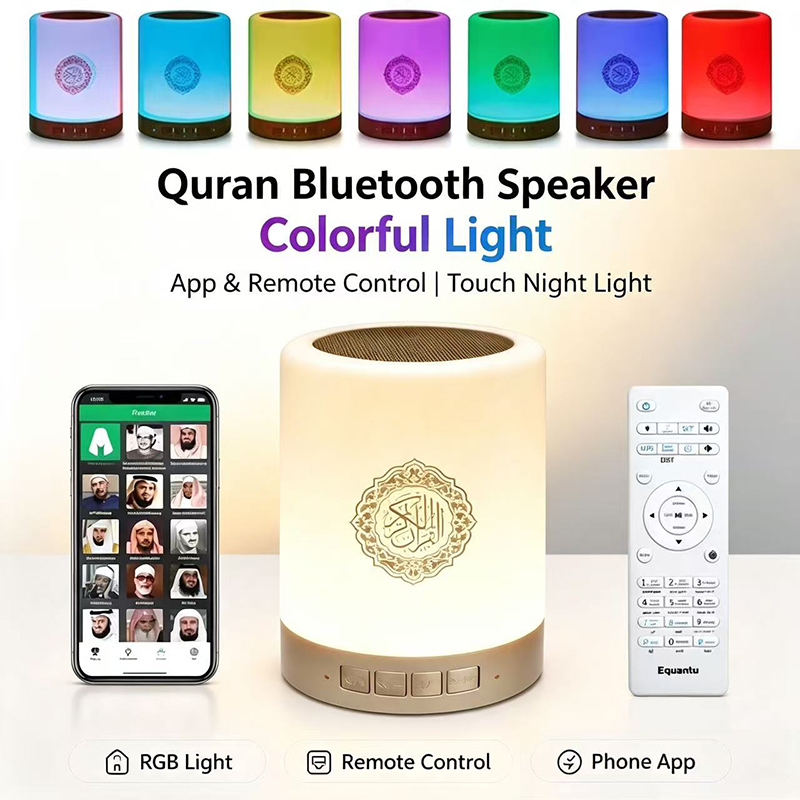 Audio Music Islamic - Gece Lambası Kablosuz Bluetooth Hoparlör Kuran