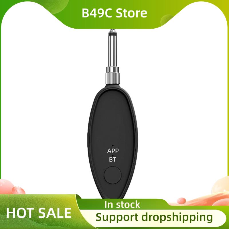 Audio Music Remover - B49C Vokal Temizleme Cihazı 3.5/6.5Mm Aux