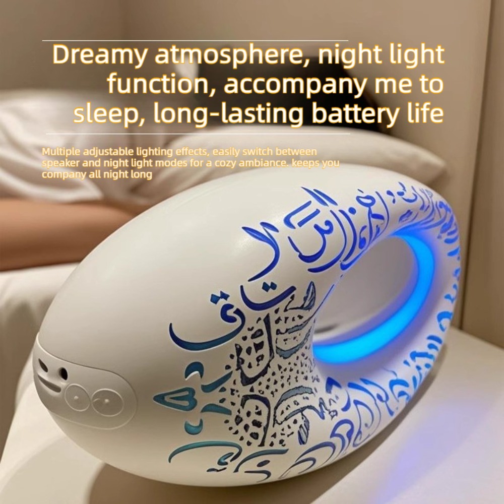Audio Music Islamic - İslami Desenli Mini Bluetooth Hoparlör Taşınabilir