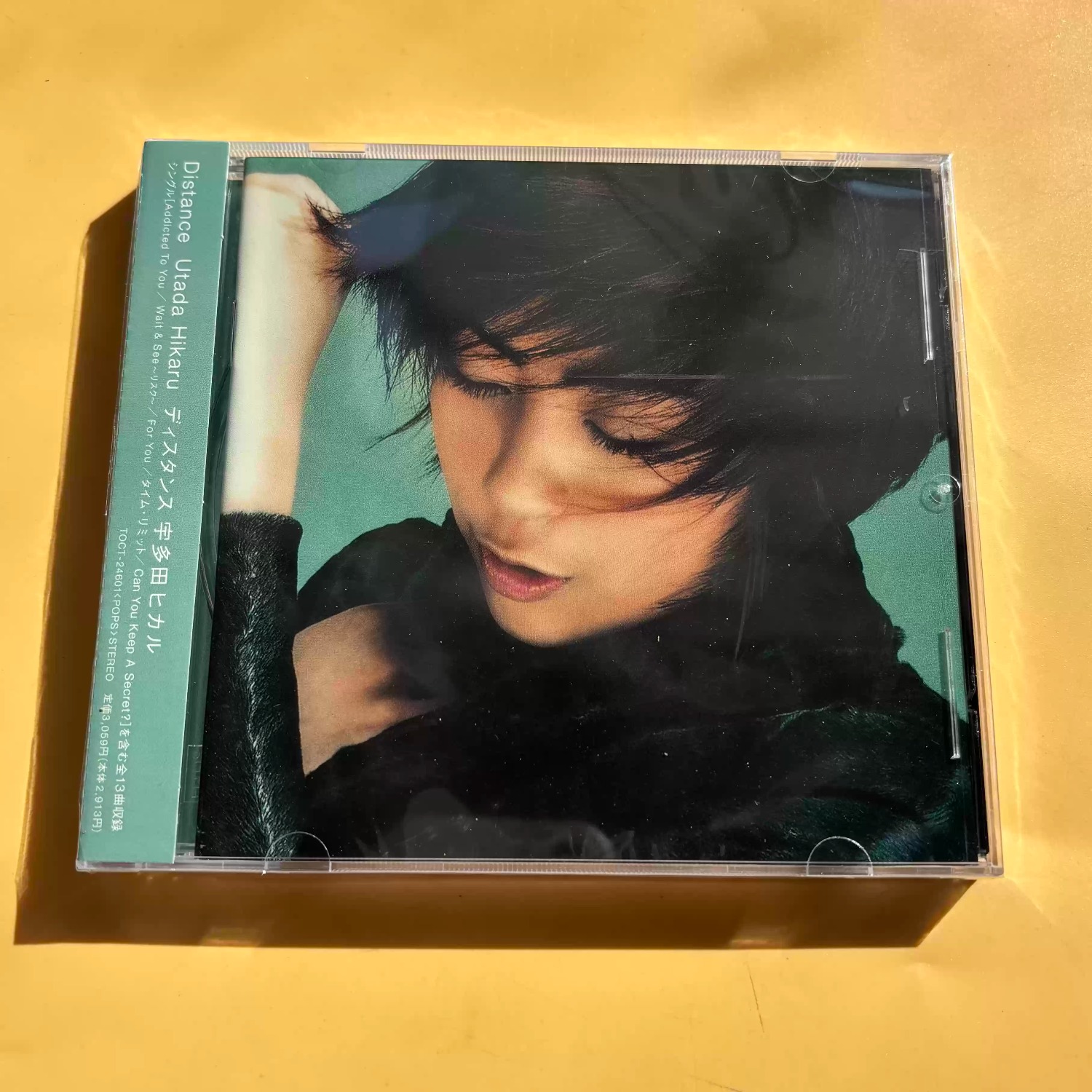 Audio Music For - Vintage J-Pop Vokal Müzik CD'si, Akıcı