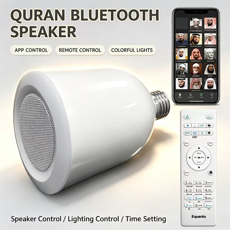 Audio Music Islamic - LED Lamba Gece Lambası Müslüman Kuran