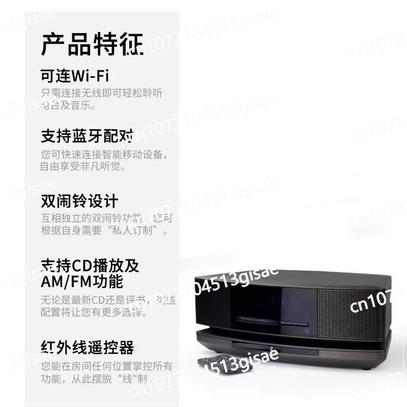 4. Nesil CD Bluetooth Kayıt Ko - Audio Music Generator incelemesi ve fiyatı