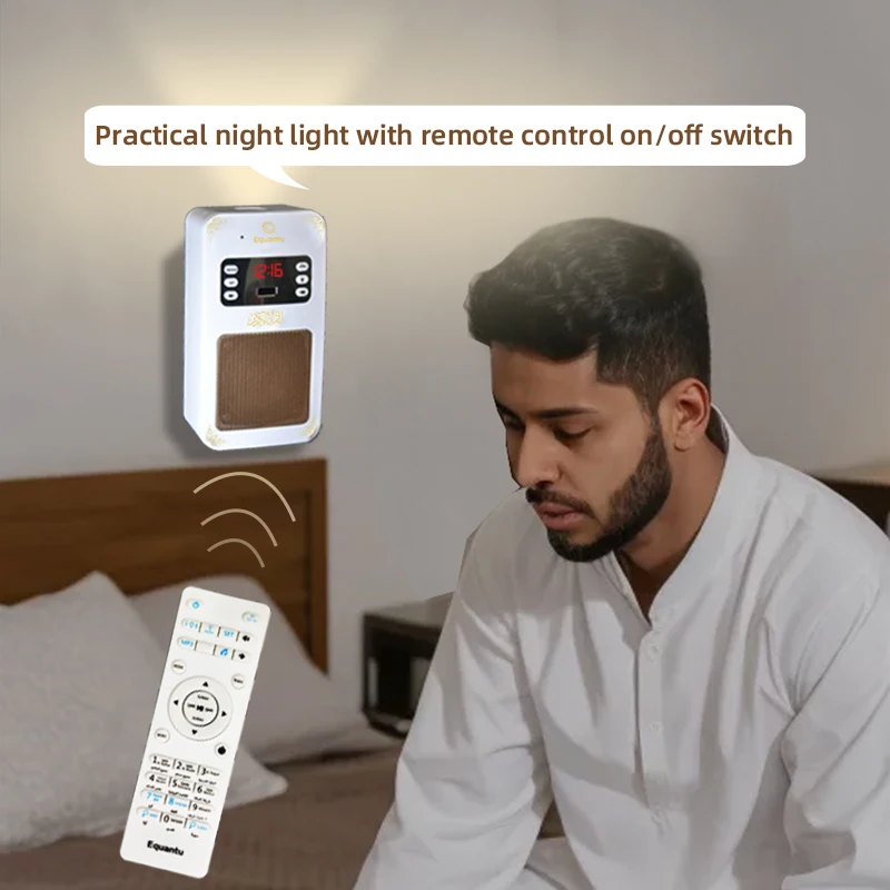 Kuran Ezan Saati İslam Müslüma - Audio Music Islamic incelemesi ve fiyatı