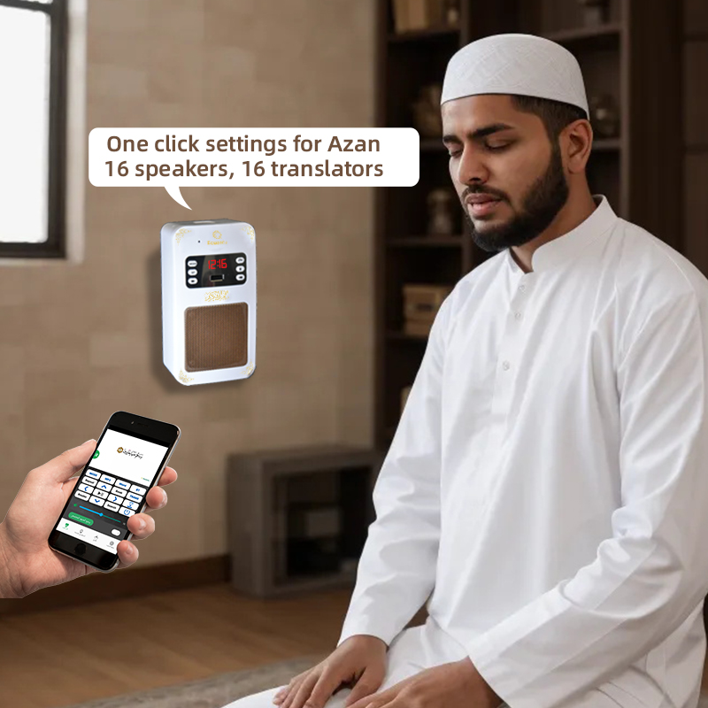 Kuran Ezan Saati İslam Müslüma - Audio Music Islamic incelemesi ve fiyatı