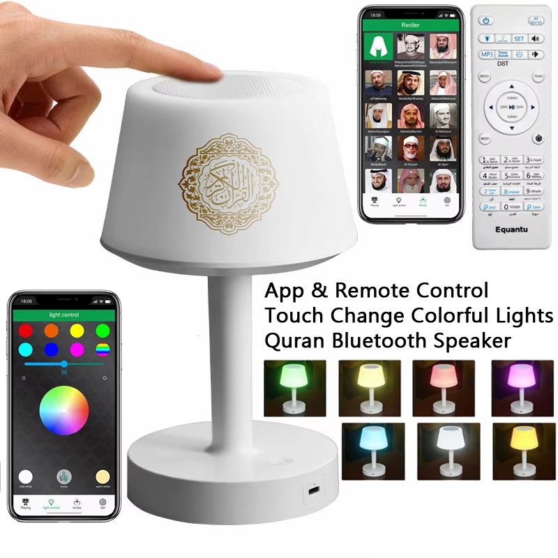 İslami Arapça Kuran Müslüman R - Audio Music Islamic incelemesi ve fiyatı
