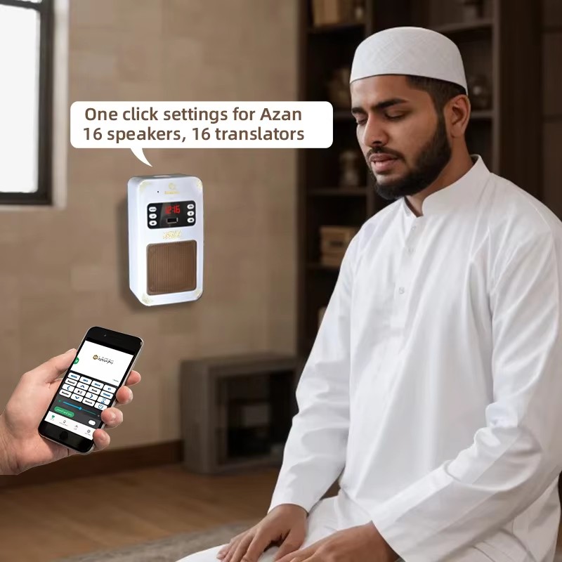 Gece Lambası Kuran Ezan Saati  - Audio Music Islamic incelemesi ve fiyatı