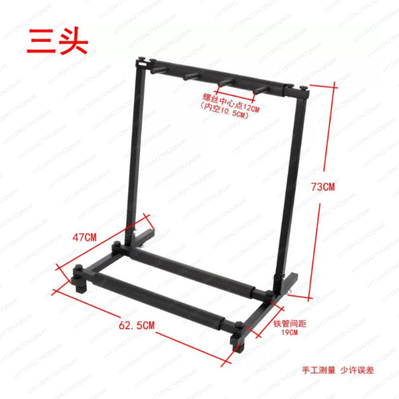 Evrensel Katlanır Gitar Standı - Music Stand Folding incelemesi ve fiyatı