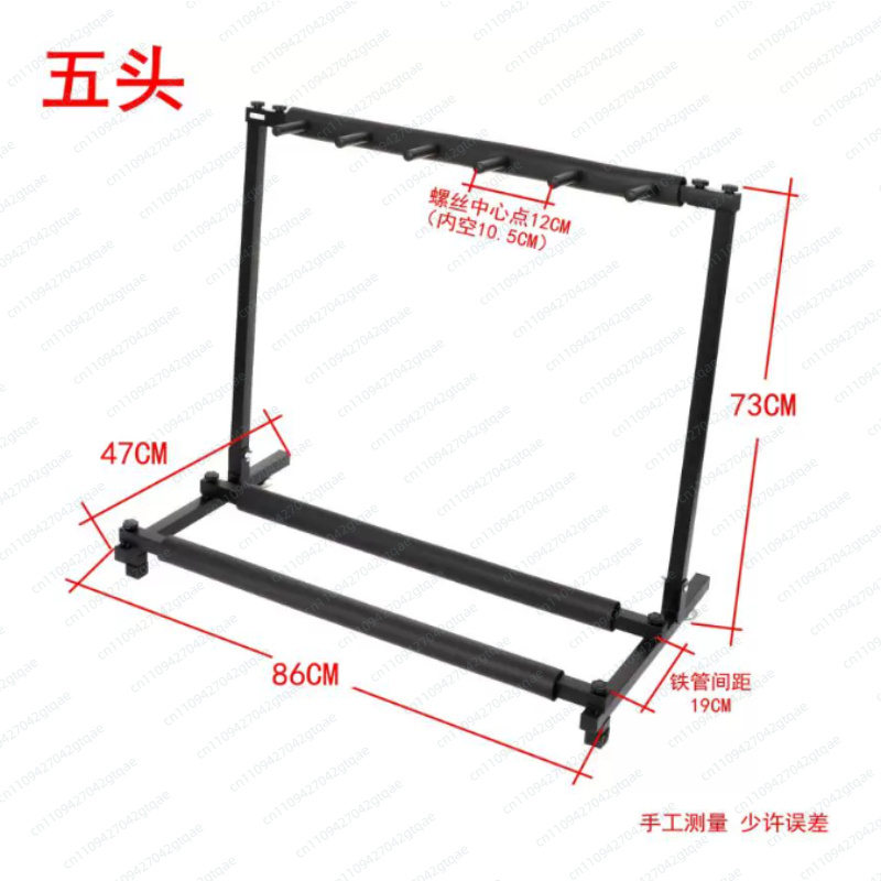 Evrensel Katlanır Gitar Standı - Music Stand Folding incelemesi ve fiyatı