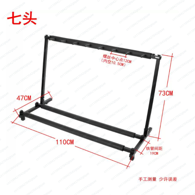 Evrensel Katlanır Gitar Standı - Music Stand Folding incelemesi ve fiyatı