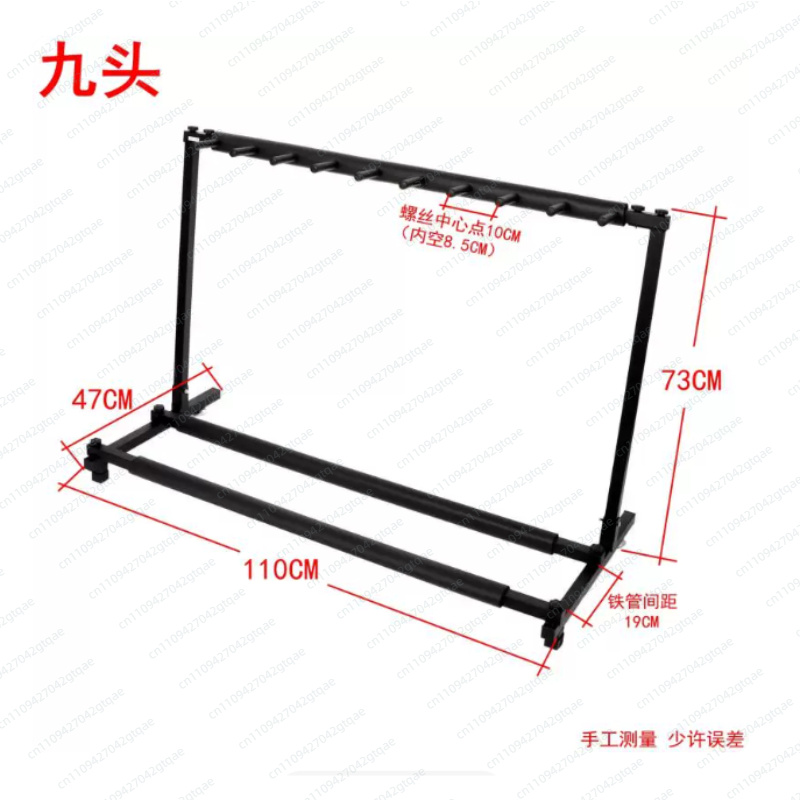 Evrensel Katlanır Gitar Standı - Music Stand Folding incelemesi ve fiyatı