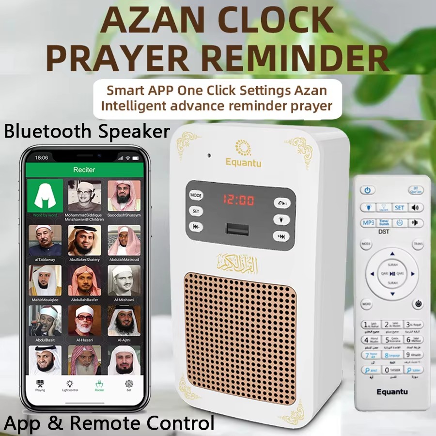 Kuran Ezan Saati İslam Müslüma - Audio Music Islamic incelemesi ve fiyatı