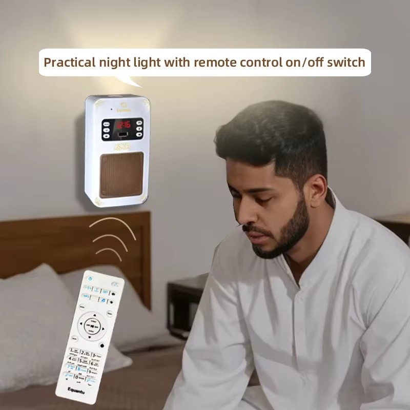 Kuran Ezan Saati İslam Müslüma - Audio Music Islamic incelemesi ve fiyatı