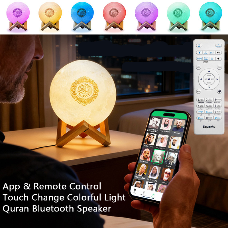 Kablosuz Bluetooth Hoparlör Ku - Audio Music Islamic incelemesi ve fiyatı
