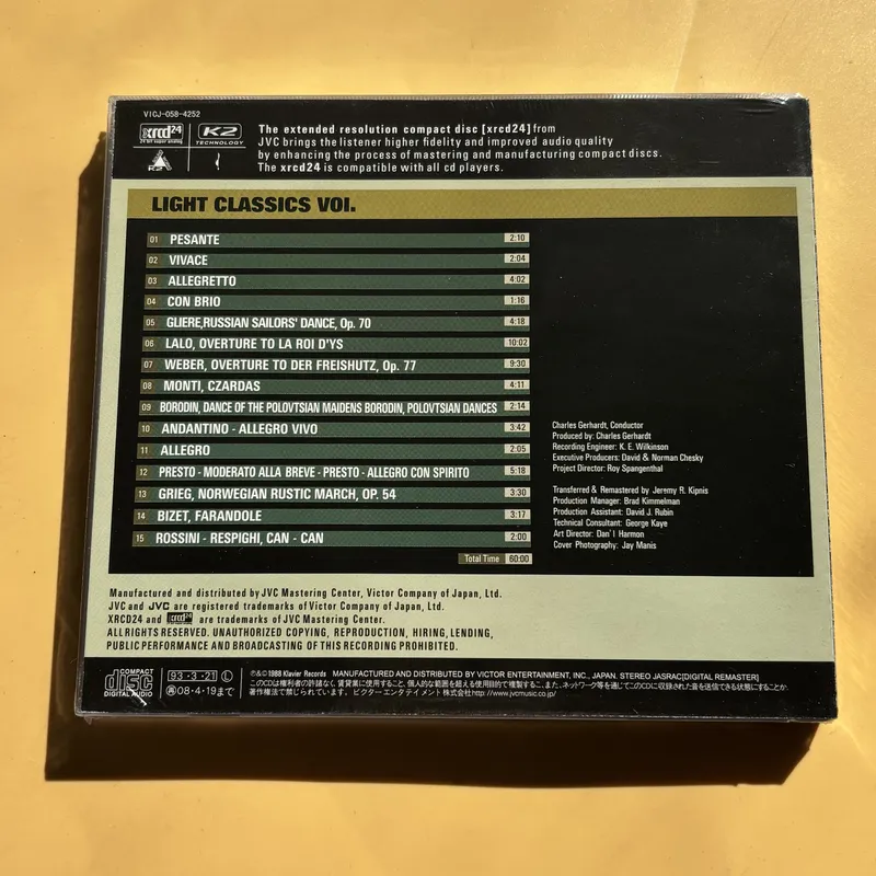Klasik Müzik Ateşi Diski Light - Audio Music For incelemesi ve fiyatı