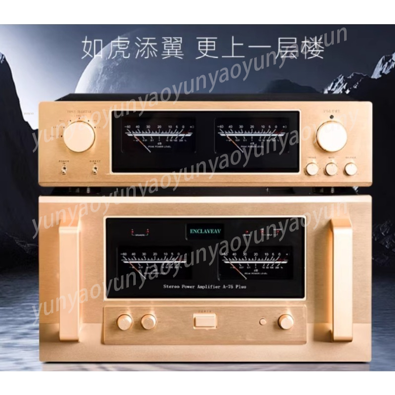Saf A Sınıfı HiFi Ton Ön Ampli - Audio Music Enhancer incelemesi ve fiyatı