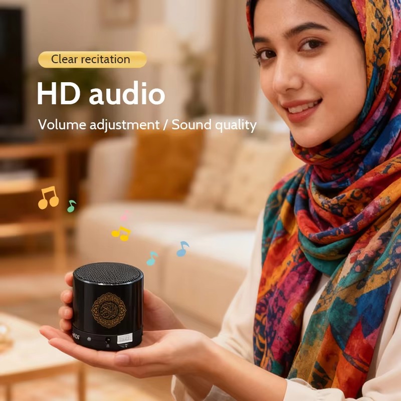 Kuran İslam Arapça Müslüman Ez - Audio Music Islamic incelemesi ve fiyatı