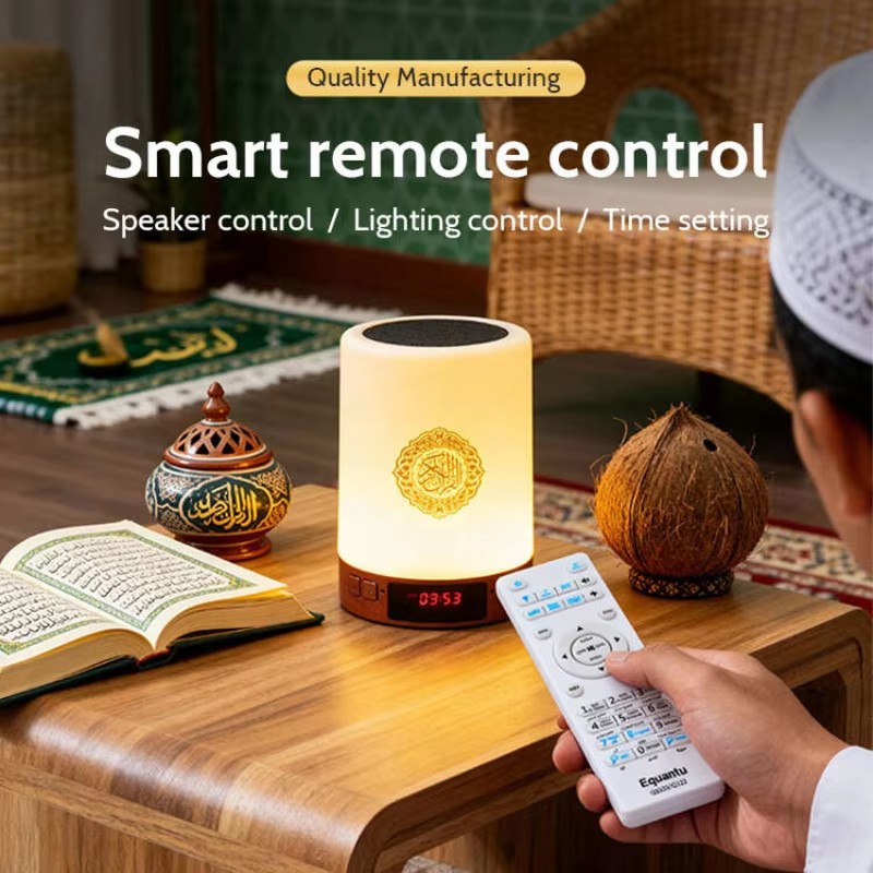 Gece Lambası Müslüman Arapça K - Audio Music Generator incelemesi ve fiyatı