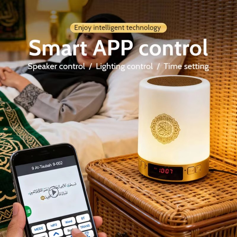 Gece Lambası Müslüman Arapça K - Audio Music Generator incelemesi ve fiyatı