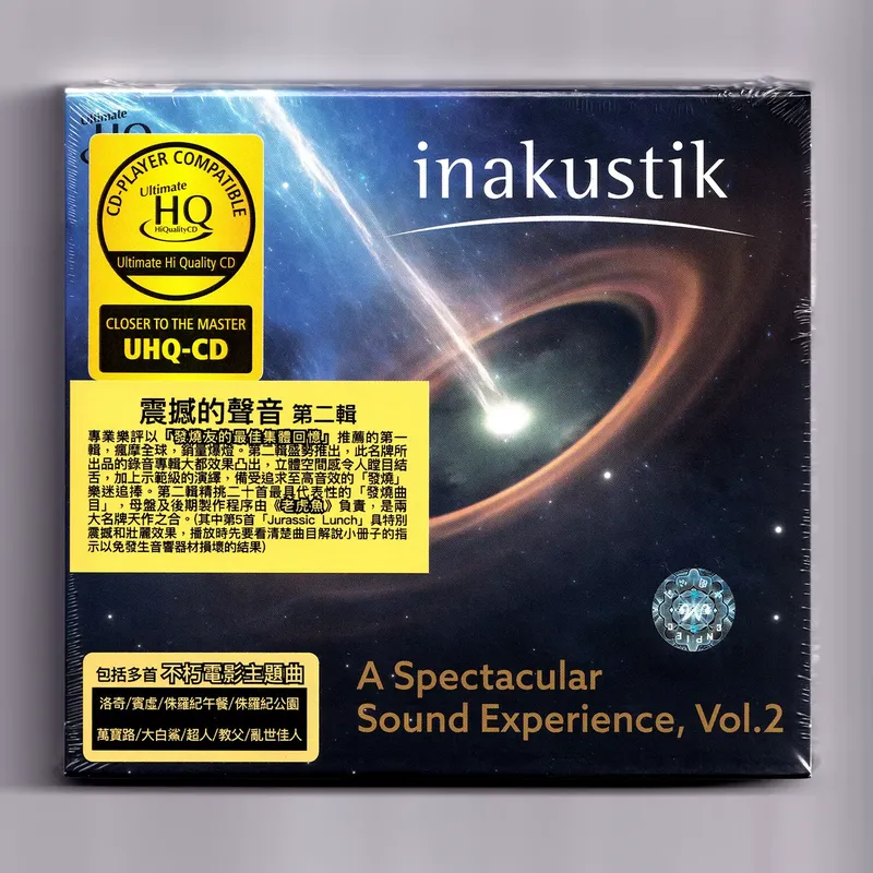 Şok edici sesler için UHQCD Di - Audio Music For incelemesi ve fiyatı