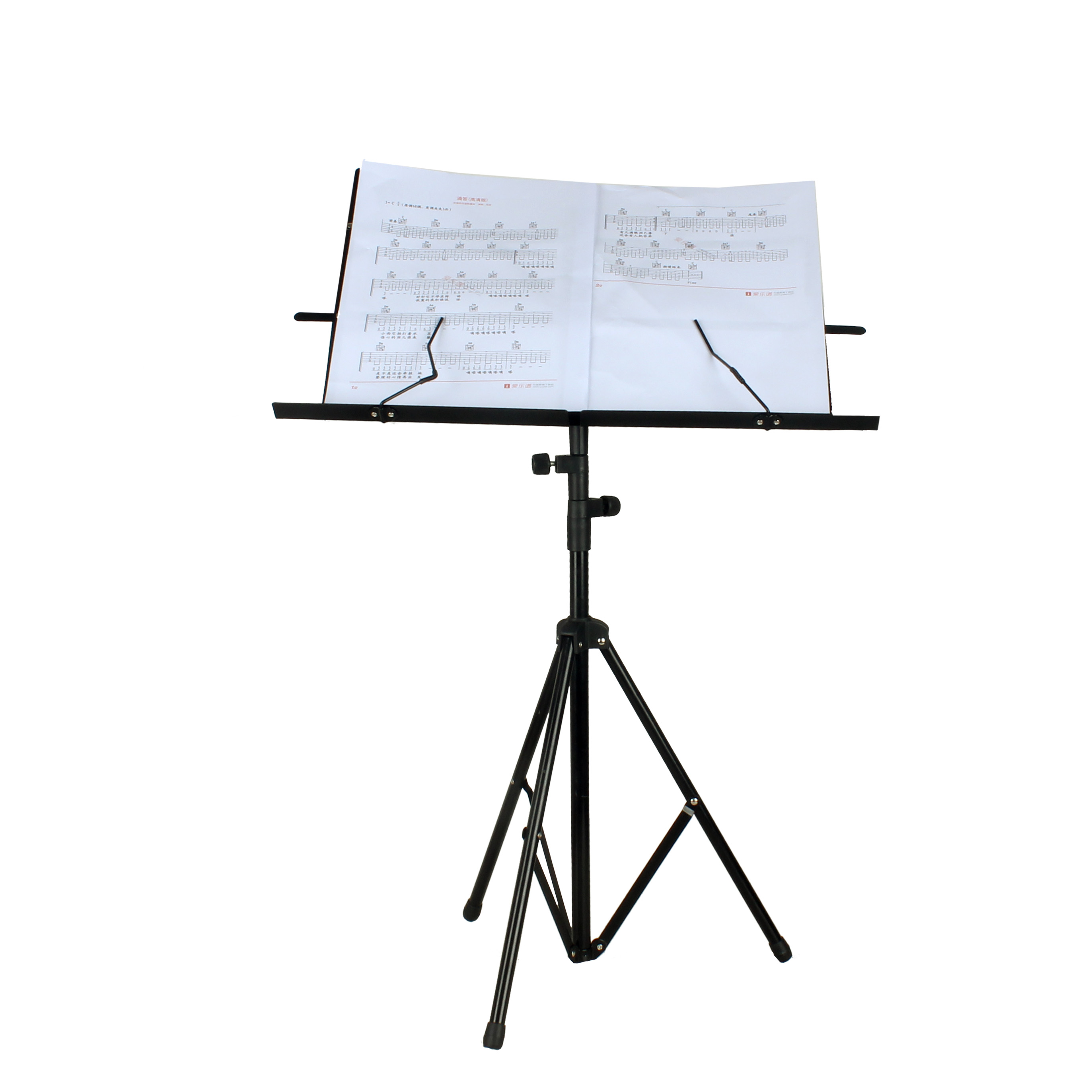 IRIN Katlanabilir Müzik Sayfas - Music Stand Folding incelemesi ve fiyatı
