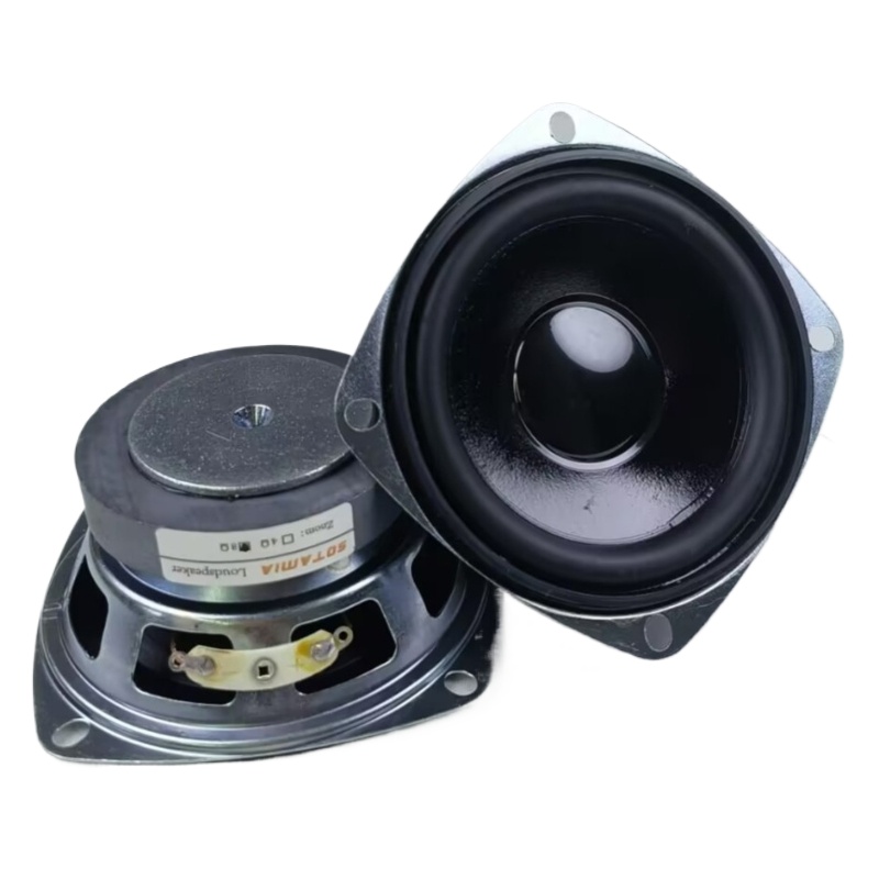 SOTAMIA 2 Adet 3 Inç Su Geçirm - Audio Music Generator incelemesi ve fiyatı