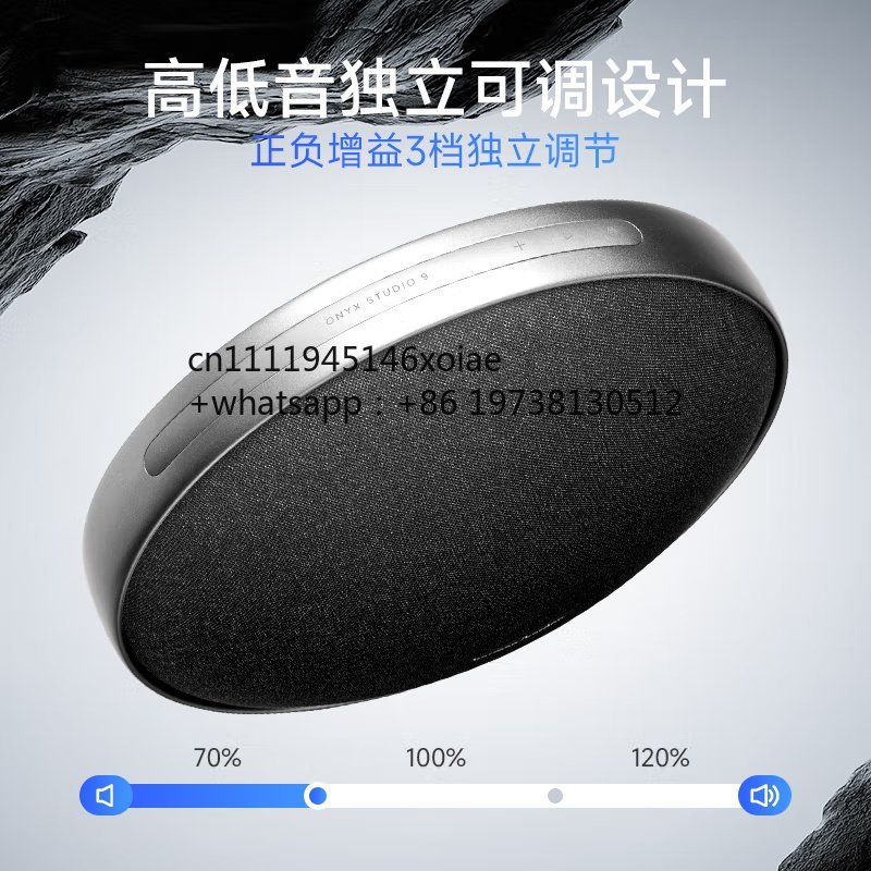 Harmanka Music Satellite 9. Ne - Audio Music Generator incelemesi ve fiyatı
