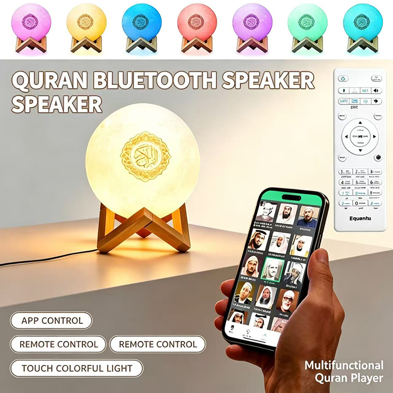 Gece Lambası Kablosuz Bluetoot - Audio Music Islamic incelemesi ve fiyatı