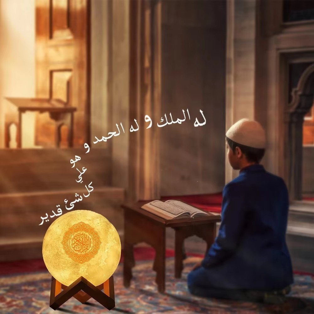 Gece Lambası Kablosuz Bluetoot - Audio Music Islamic incelemesi ve fiyatı