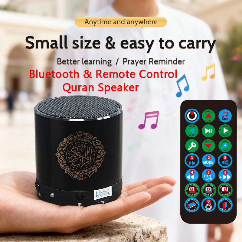 Kuran İslam Müslüman Kuran Eza - Audio Music Islamic incelemesi ve fiyatı