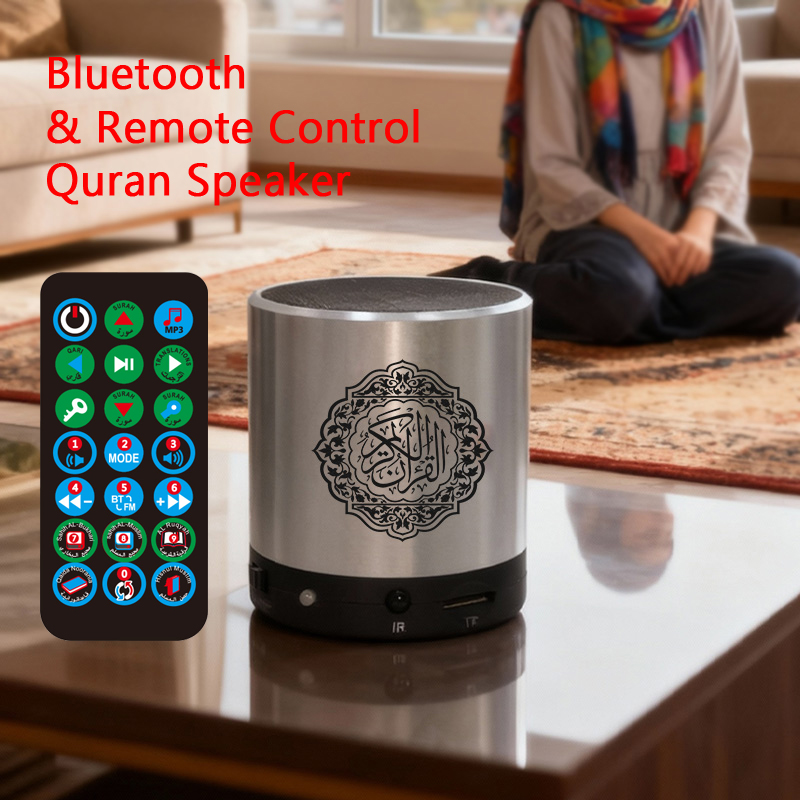 Kuran İslam Arapça Müslüman Ez - Audio Music Islamic incelemesi ve fiyatı