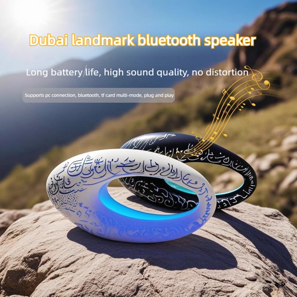 İslami Desenli Mini Bluetooth  - Audio Music Islamic incelemesi ve fiyatı