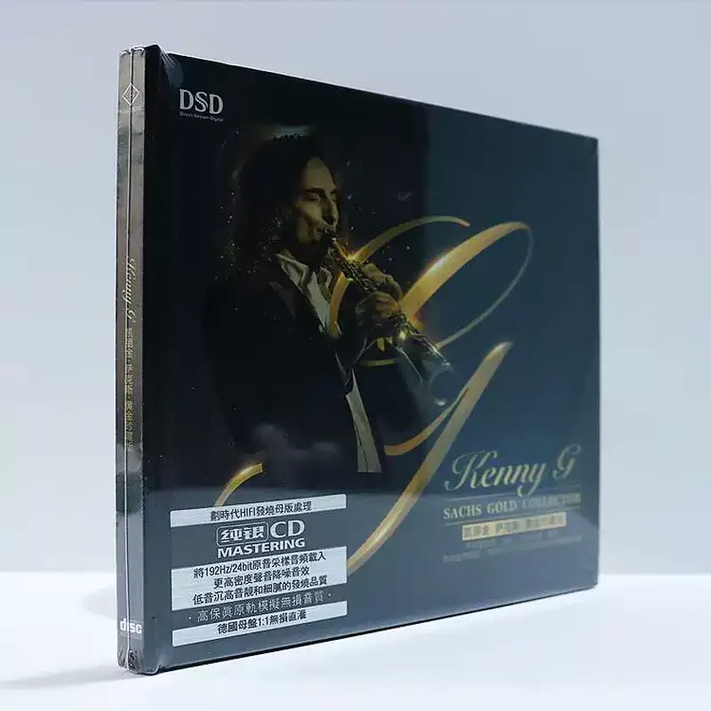 Carrigin Saksafon Klasik Saf M - Audio Music For incelemesi ve fiyatı