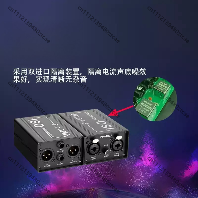 6.35mm Ses Gürültü İzolatörü A - Audio Music Remover incelemesi ve fiyatı