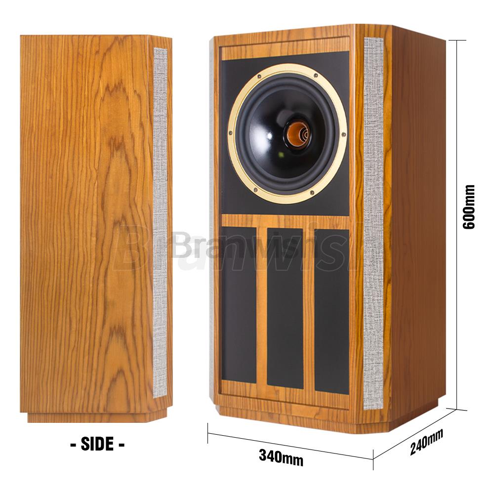 8 inç 300 W Koaksiyel Kitaplık - Audio Music Generator incelemesi ve fiyatı