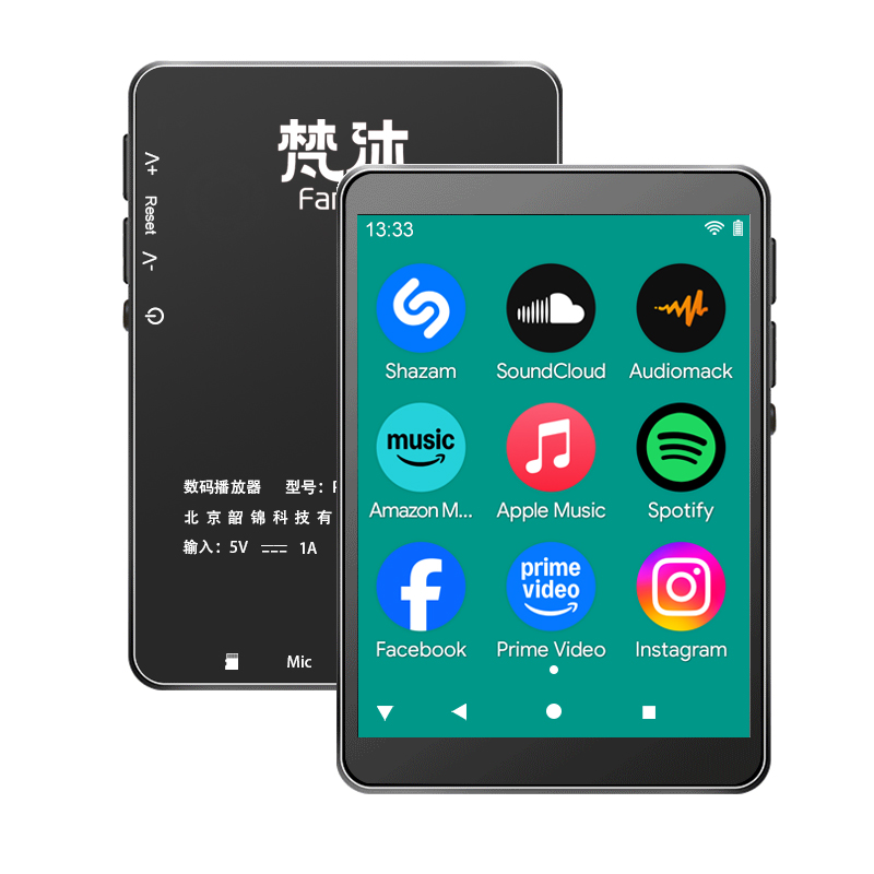 Android MP3 Çalar WiFi Çevrimi - Audio Music Online Free incelemesi ve fiyatı
